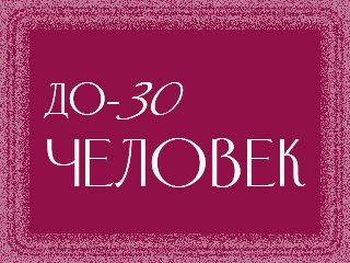 do-30.jpg